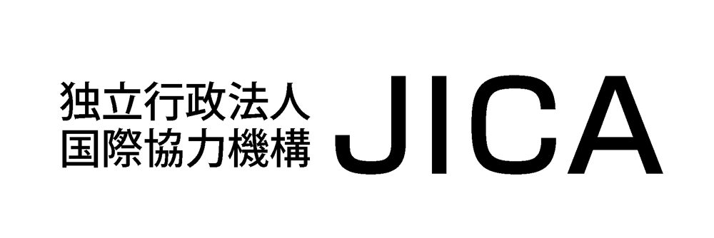 独立行政法人国際協力機構JICA